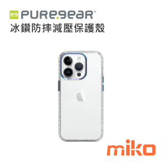 PureGear普格爾 iPhone 15 冰鑽防摔減壓保護殼 Magsafe  - 燒鈦